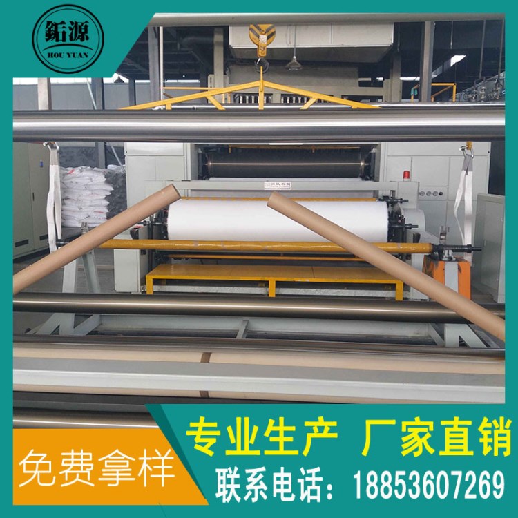 【白色無(wú)紡布】60g長(zhǎng)纖丙綸無(wú)紡布 丙綸布