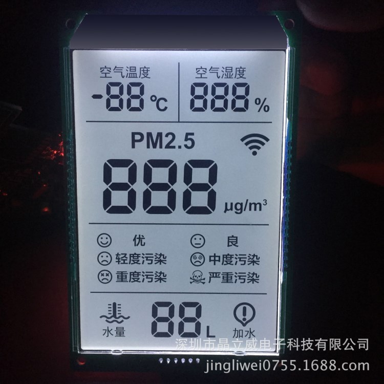 供應(yīng)空氣凈化 PM2.5LCD顯示屏 背光源 測(cè)量?jī)x器液晶屏 性價(jià)比高