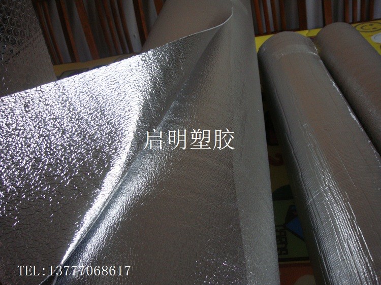 EPE珍珠棉復(fù)鍍鋁膜 復(fù)合鋁膜材料