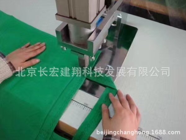 無紡布超聲波縫合機(jī)-無紡布超聲波縫合機(jī)價(jià)格