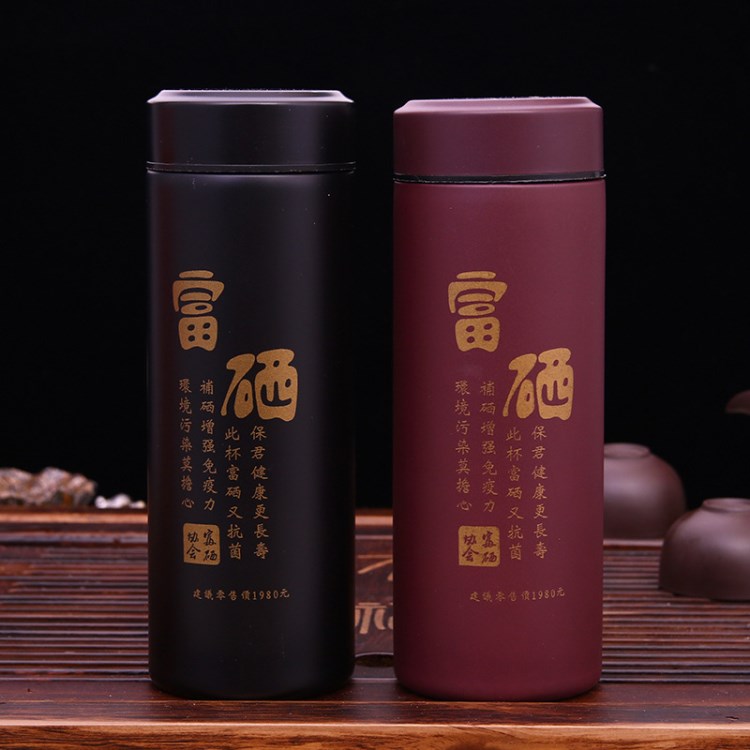 新款紫砂內(nèi)膽保溫杯會(huì)銷展會(huì)定制廣告水杯商務(wù)休閑隨行車載杯批發(fā)