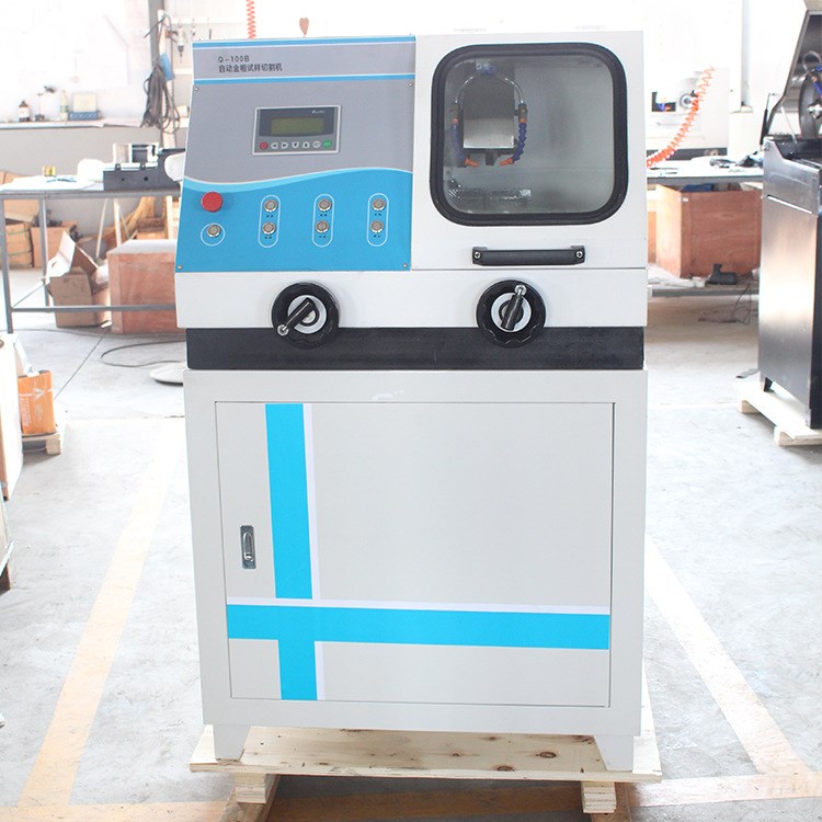 現貨Q-80Z型金相試樣自動切割機 80切割機 金相切割機
