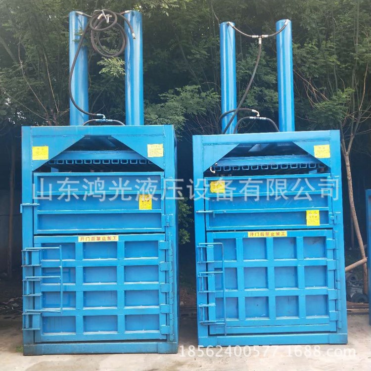 河南編織袋噸袋立式液壓打包機廠家 廢紙打包機價格 質(zhì)保一年