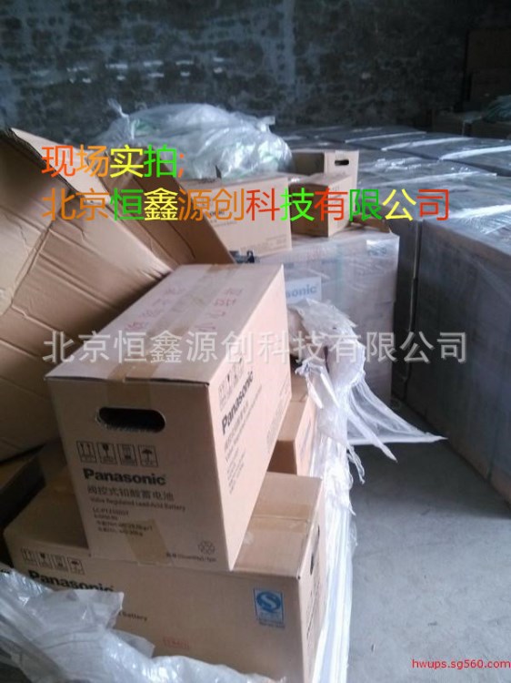 上海Panasonic松下蓄電池LC-PH12375代理商