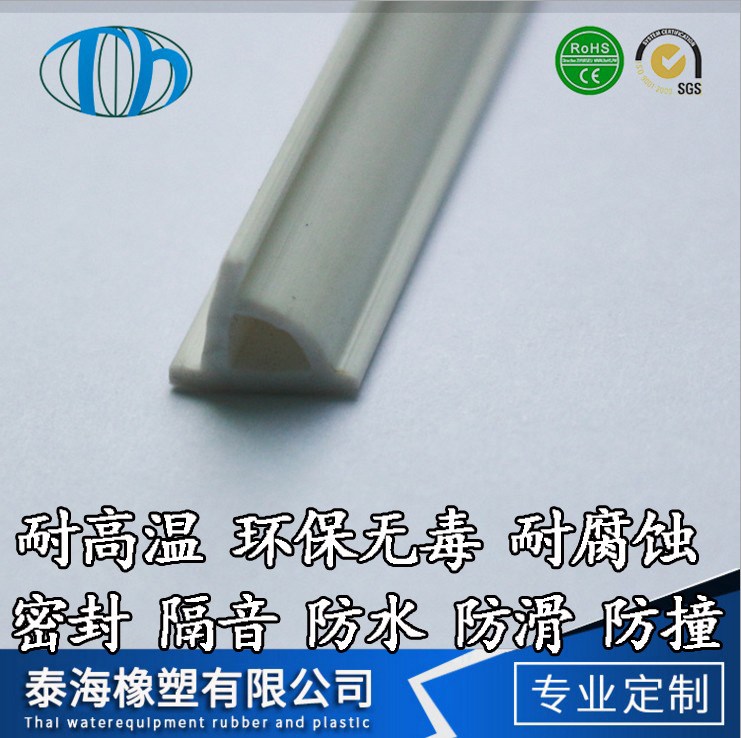 廠家直銷 防滑防水車門窗幕墻擠出條 蒸柜密封條 耐高溫硅膠條