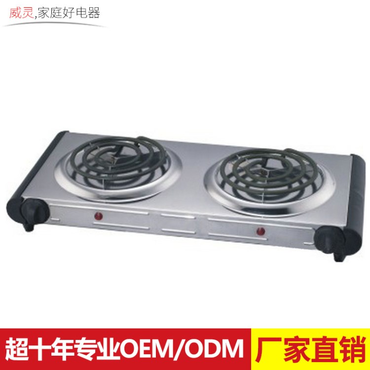 美式電熱爐 ELECTRIC STOVE