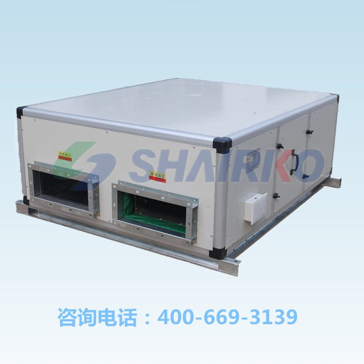 愛科廠家直銷 吊頂式 雙向換氣節能環保 全熱交換式 新風換氣機