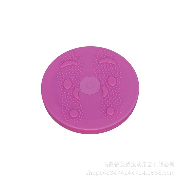 扭腰盤減肥健身器材家用瘦腰減肚子按摩跳舞運動減肥轉(zhuǎn)腰機器