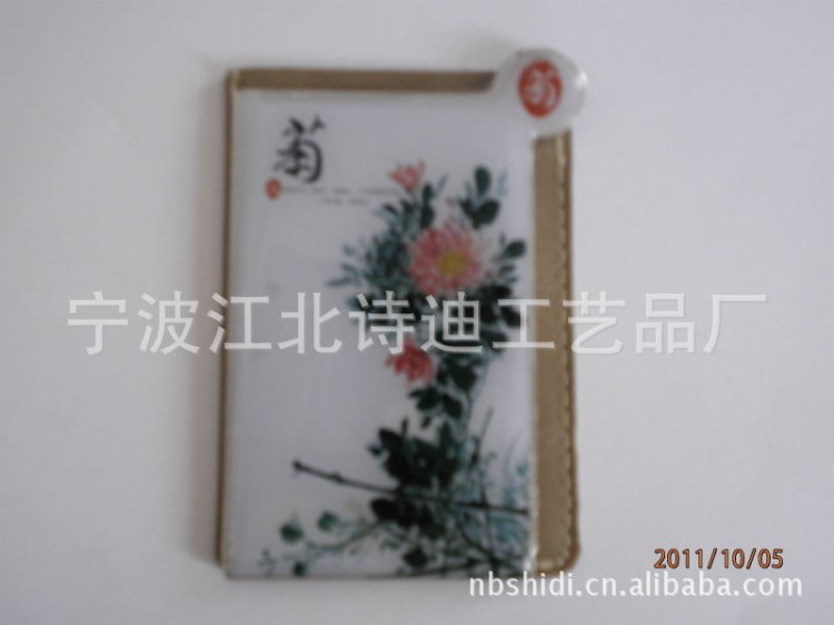 禮品，pu套裝不銹鋼摔不碎水晶滴膠化妝鏡子 方形化妝鏡