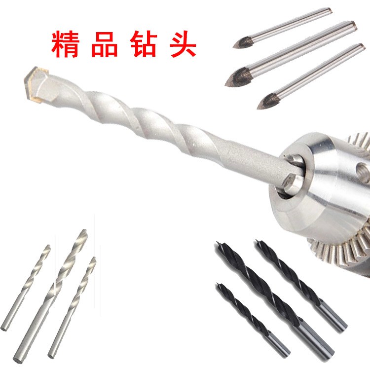 電鉆配件HSS高速鋼鉆頭白鋼直柄電鉆頭廠家批發迪西工具各種