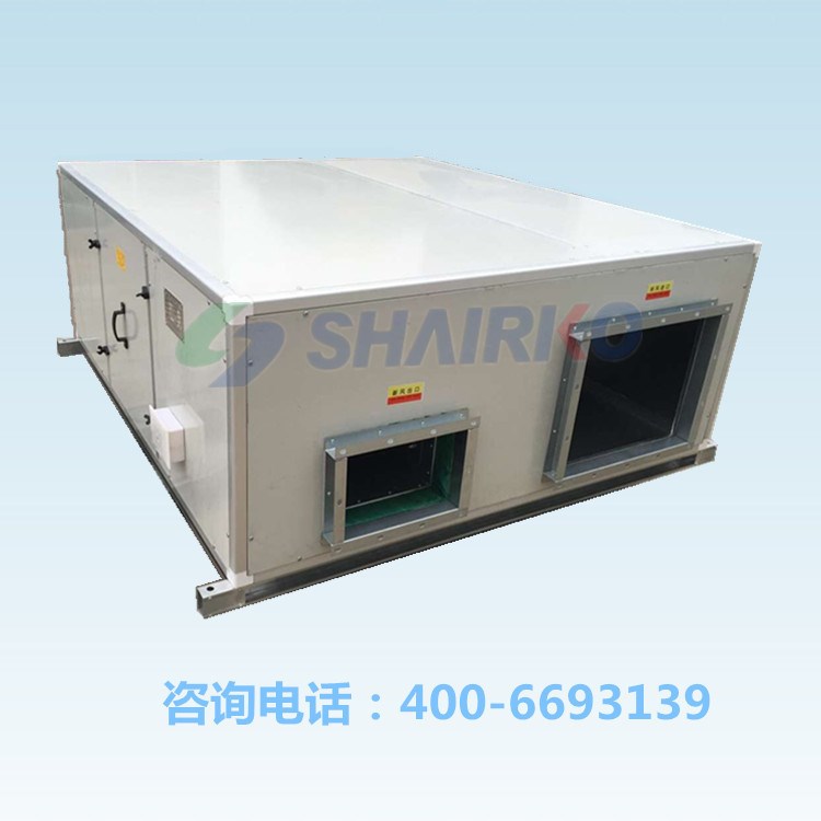 安徽 全熱交換式（吊頂式）節能 新風系統 新風換氣機
