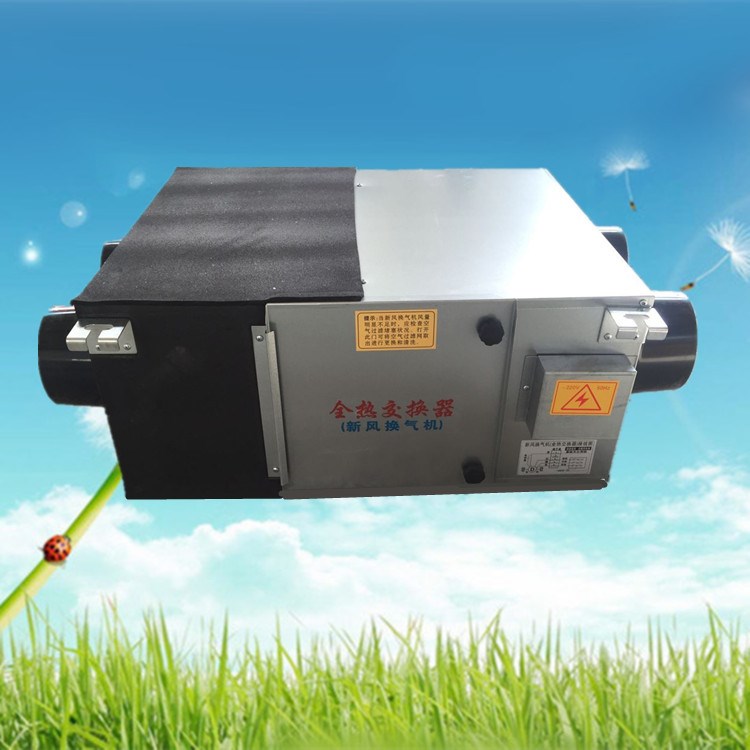 上海愛科 吊頂式 新風(fēng)系統(tǒng) 節(jié)能環(huán)保  新風(fēng)換氣機(jī)OEM/ODM保障