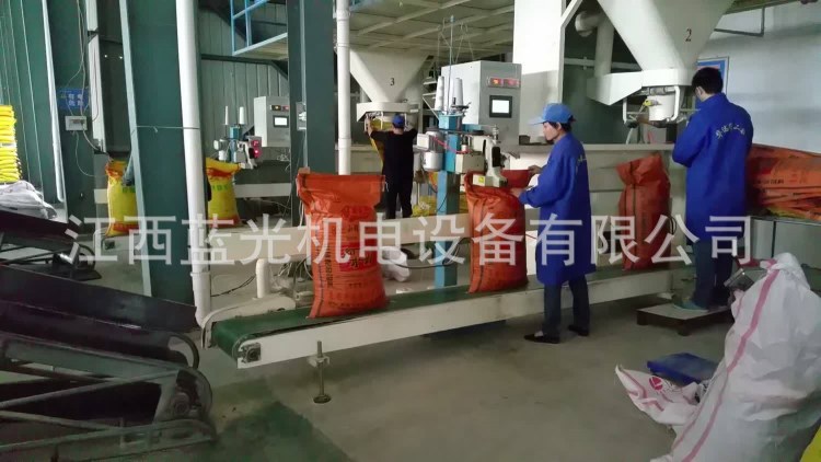【江西藍(lán)光機電長期供應(yīng)】5-50公斤顆粒飼料快速自動定量包裝設(shè)備