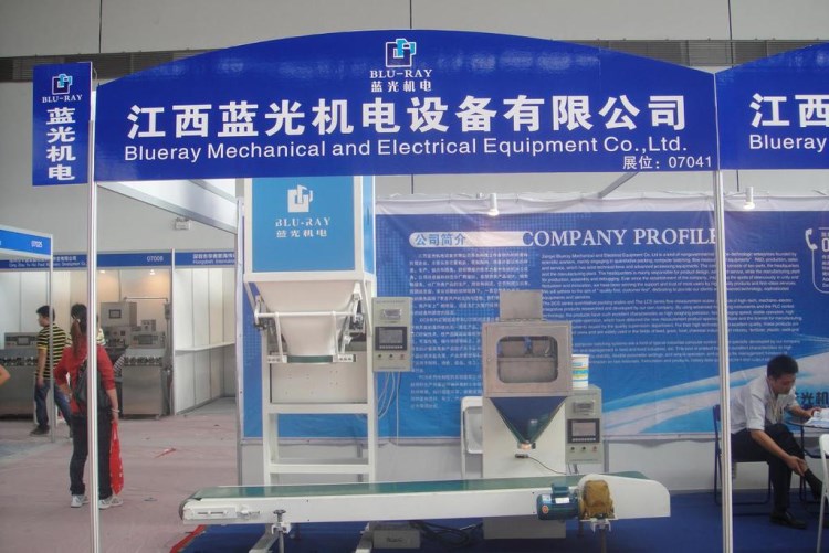 江西紙箱稱重包裝設備，桶裝計量包裝機械，袋裝自動定量稱量機