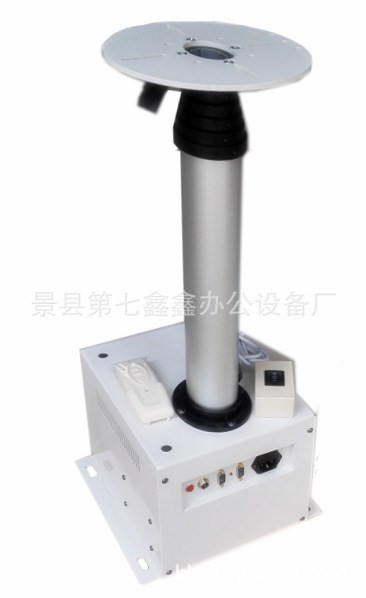 桿式投影電動吊架