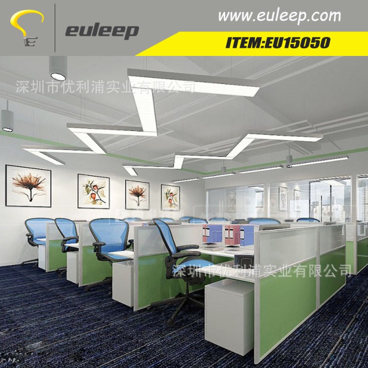 EU15050大發(fā)光面LED線條燈 可吊裝 吸頂 嵌入安裝 可連接拼接長(zhǎng)度