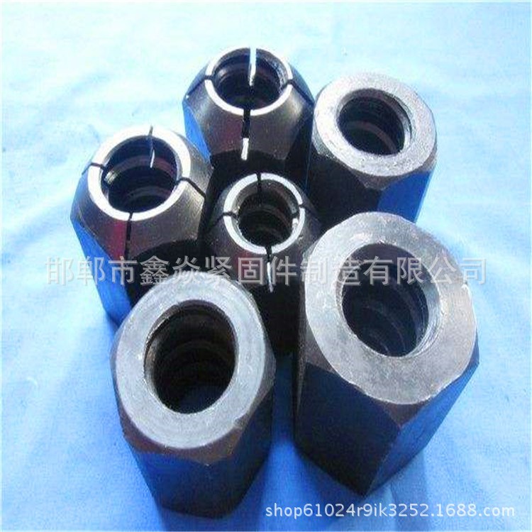 自產自銷精軋螺母 精軋螺紋鋼錨具 高強度六角螺母 可定制