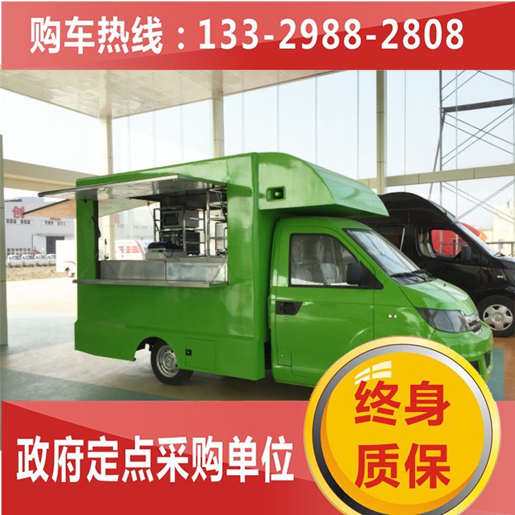 河南多功能售貨車(chē)流動(dòng)小吃車(chē)廠家