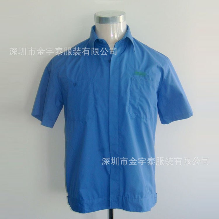 加工定做男女款短袖員工工作服 辦公室襯衫 LOGO 工廠制服批發(fā)