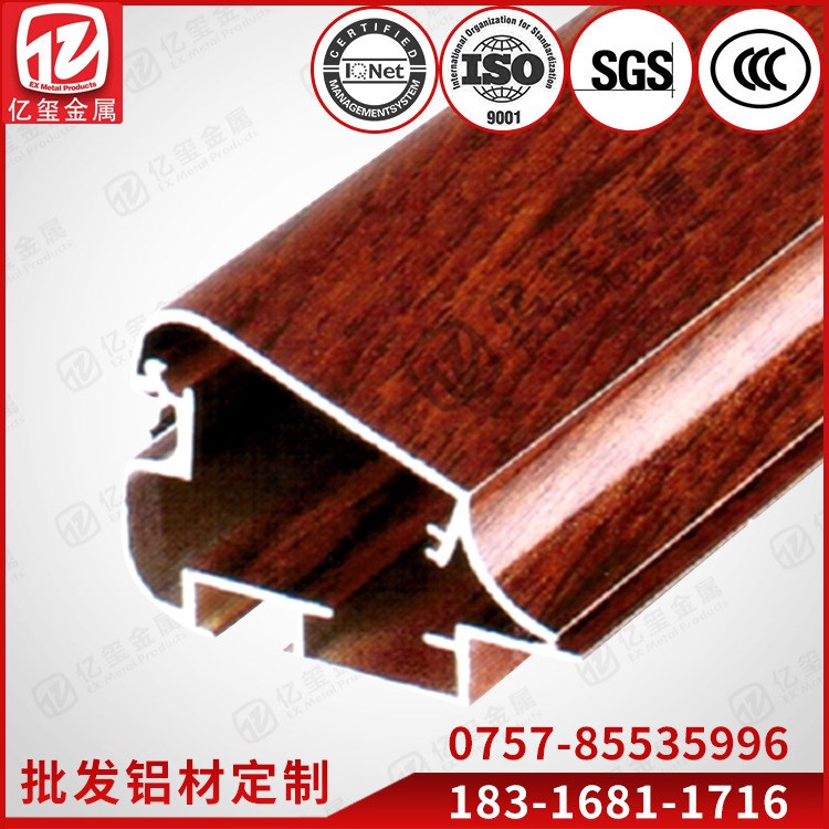 廠家定制 鋁合金燈箱鋁材 金屬加工超薄拉布燈燈箱鋁型材外框
