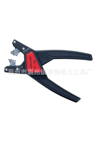 AV8203電纜剝皮器 AV8203通用型電纜剝除器剝皮鉗