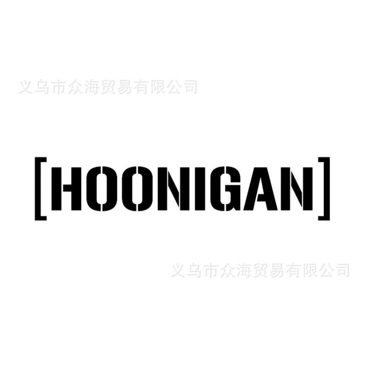 C009外贸 hoonigan 漂移车贴 欧美热卖反光汽车车贴纸 小号