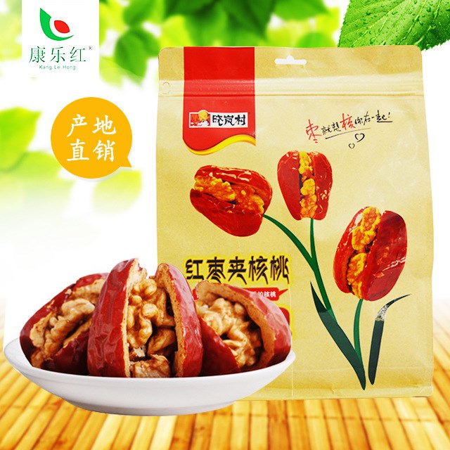 廠家直售500g曉嵐村棗夾核桃休閑食品 美味健康 傳統(tǒng)滋補品現(xiàn)貨供