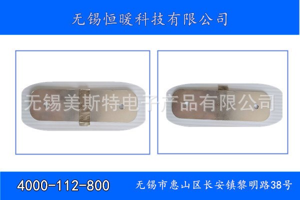 金屬鋁帶焊接機參數(shù)，超聲波鋁箔焊接機械原理