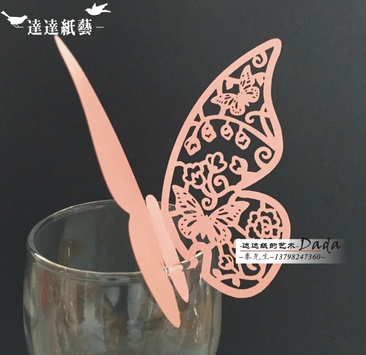 創意 蝴蝶鏤空杯卡 酒店用品 婚禮簽名卡 酒吧柜臺裝飾卡片批發