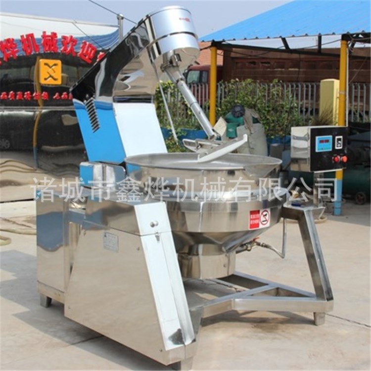 x新品 銷(xiāo)售月餅電加熱行星攪拌炒鍋 火鍋底料炒料機(jī) 質(zhì)保