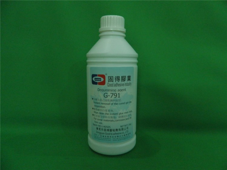 ASOKLID牌G-791瞬間膠水502、201AA膠解膠劑，脫膠劑，除膠劑