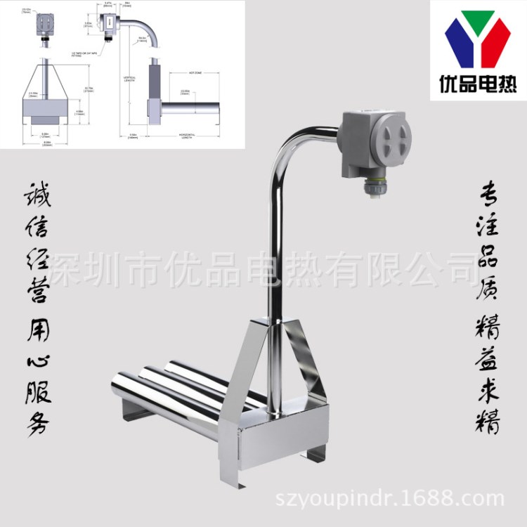 供應美標316L不銹鋼 鈦發熱管 電熱管可提供設計開發服務