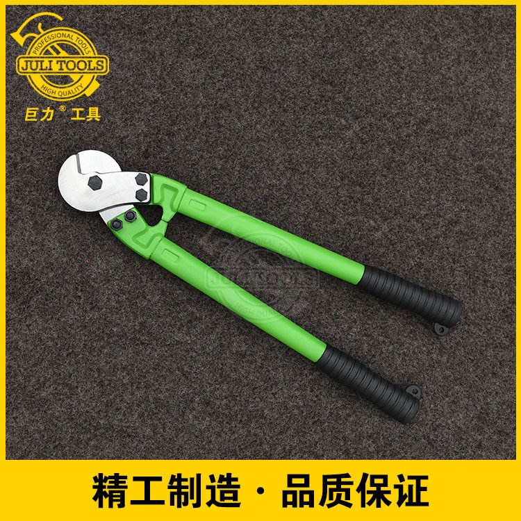 巨力工具 JL1810鋼絲繩剪 電纜剪 手動(dòng)鐵皮剪 加工定制五金工具