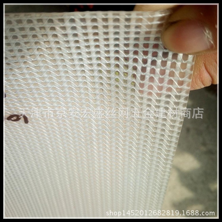 廠家批發(fā)塑料網(wǎng)格布 pvc夾網(wǎng)格 透明覆膜網(wǎng)格