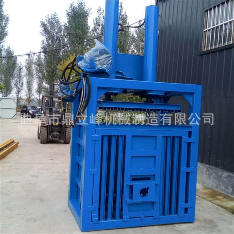 立式液壓打包機噸袋打包機械遼寧地區30噸液壓打包機廠家直銷