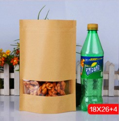 20*30磨砂開窗牛皮紙袋自封袋塑封紅棗袋密封口食品包裝袋 瓜子袋