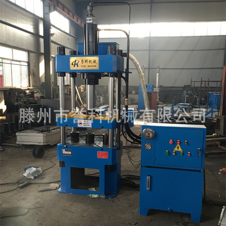 新型液壓機(jī)40噸快速四柱液壓機(jī)小型壓力機(jī)
