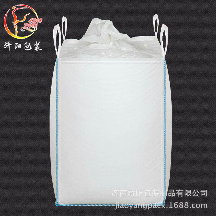 廠家現(xiàn)貨供應(yīng) 90-90-110批發(fā)白色太空噸袋橋梁預(yù)壓噸袋 濟南木箱