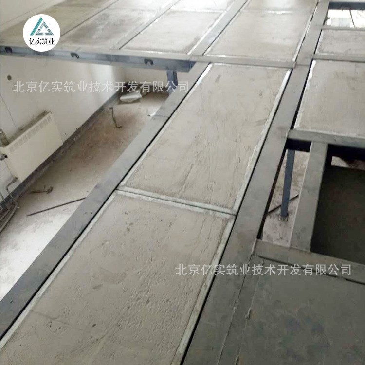 白山市鋼骨架輕型板廠家供應(yīng)LOFT夾層公寓 隔層輕質(zhì)樓板 LOFT閣樓