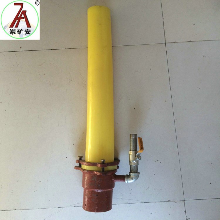 濕式混凝土噴射機噴頭 供應混凝土噴頭 量混凝土噴漿機噴頭