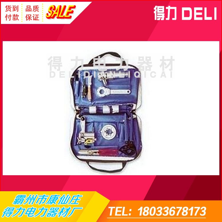 美國(guó) Ripley 電力剝皮工具 EL1850 10KV電纜處理套裝工具 美制