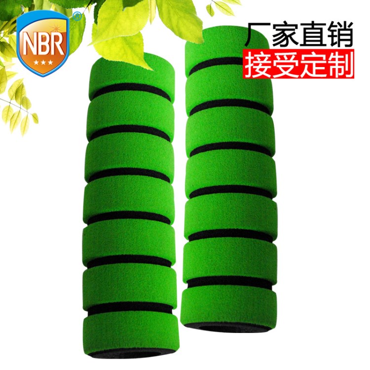 NBR橡膠發泡管套 單車護套 膠棉手柄 環保無味海綿把套