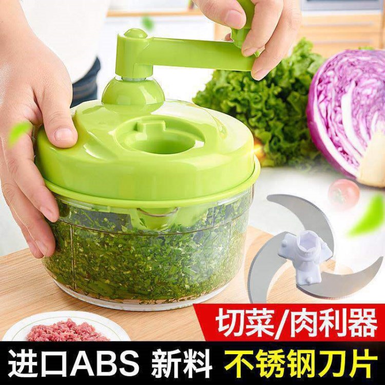 廚魔方廠家直銷多功能切菜器手搖絞碎廚房手動絞肉絞子餡 MX-9902