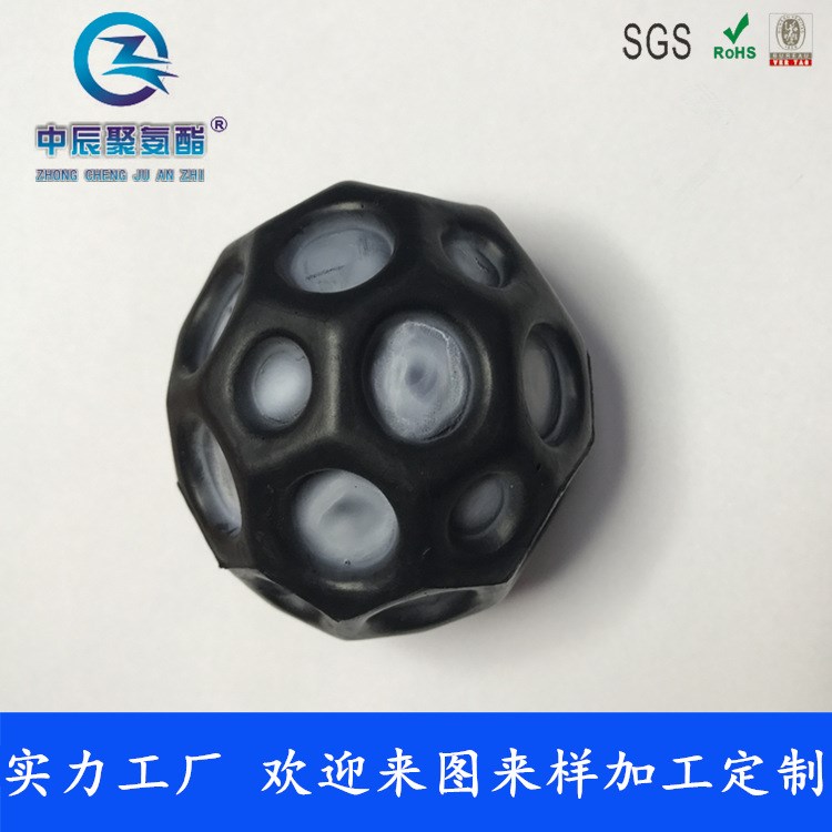 高品質(zhì)PU發(fā)泡制品廠批發(fā) PU發(fā)泡海綿公仔，PU發(fā)泡玩具海綿