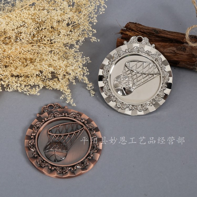 新款籃球比賽活動慶典獎牌金屬獎牌定做 定制運動會金屬獎牌