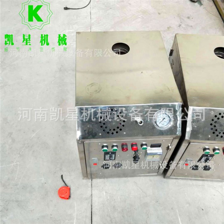 雙系統(tǒng)冷熱兩用洗車機 致富環(huán)保蒸汽洗車機商用
