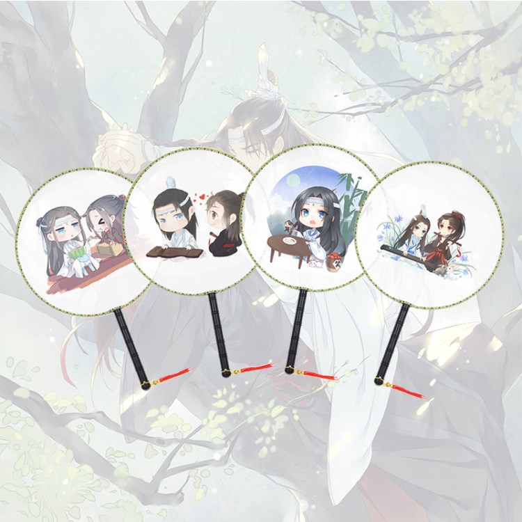 動漫圓扇魔道 戀與  異世界宮扇 新款動漫扇子 古風圓扇和風