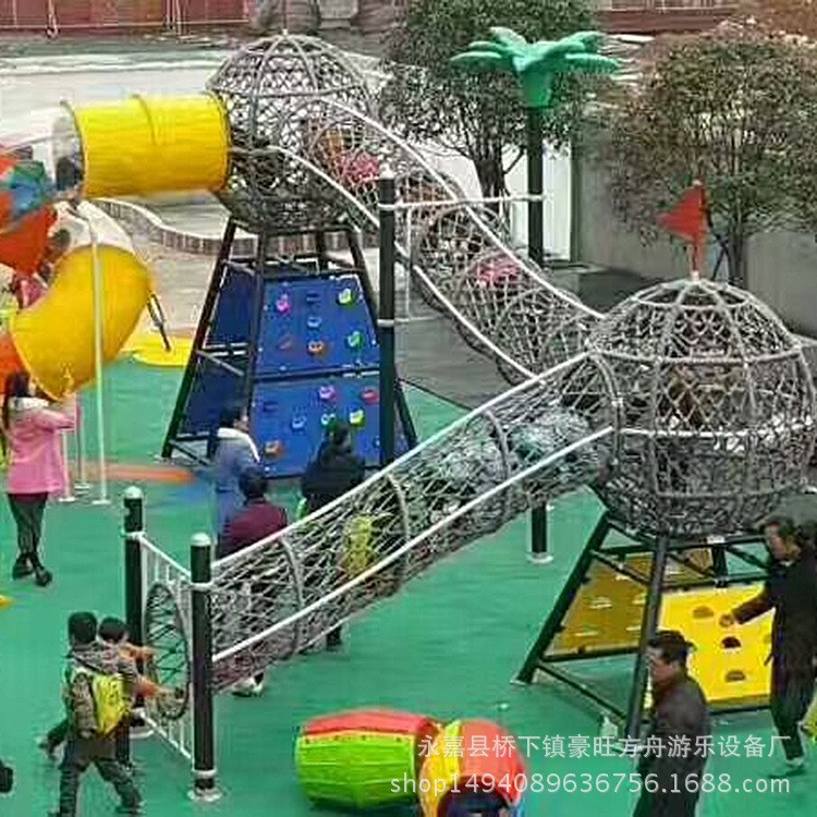 批發戶外拓展訓練項目設備兒童防護大小型定做攀爬網