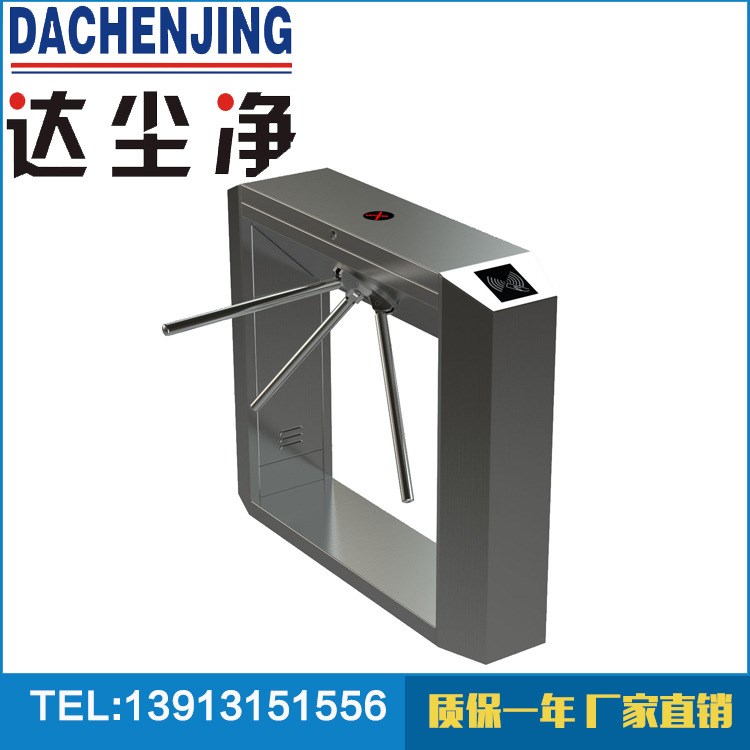 廠家直銷 全自動三輥閘  翼閘擺閘三輥閘 人行通道閘