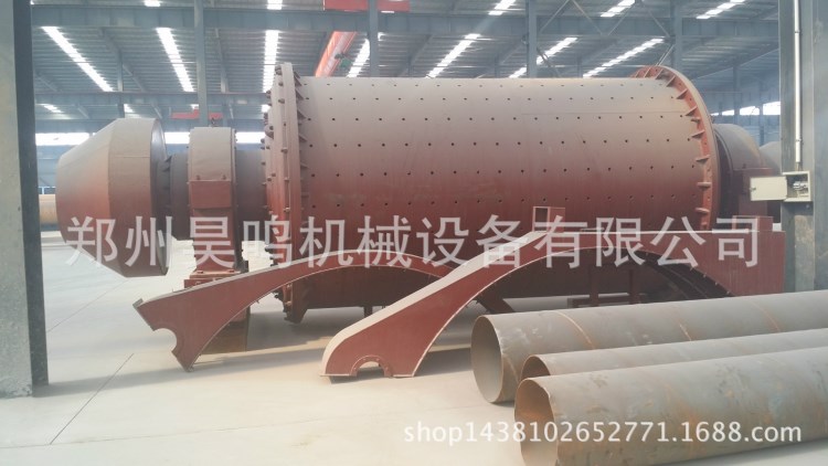 供應【選礦球磨機】水泥球磨機 小型球磨機 節能球磨機價格